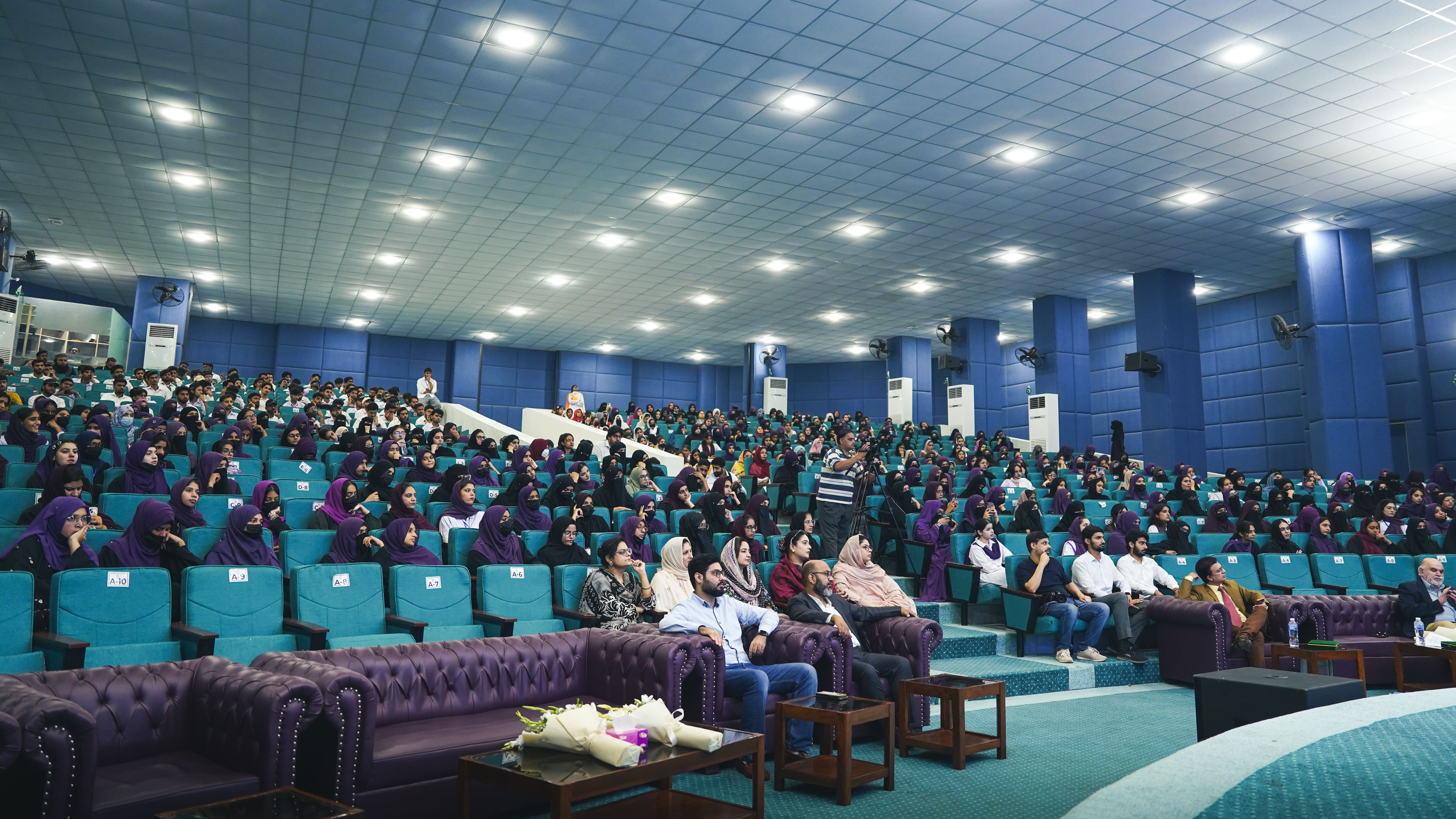 University of Sargodha campus