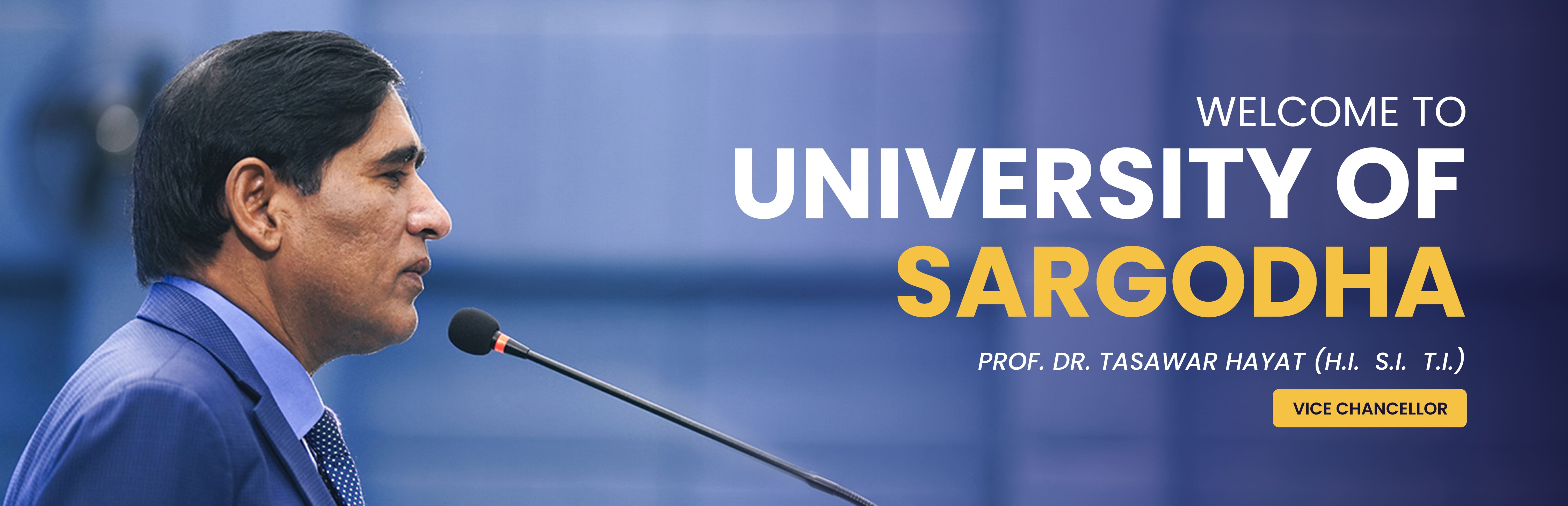 University of Sargodha campus